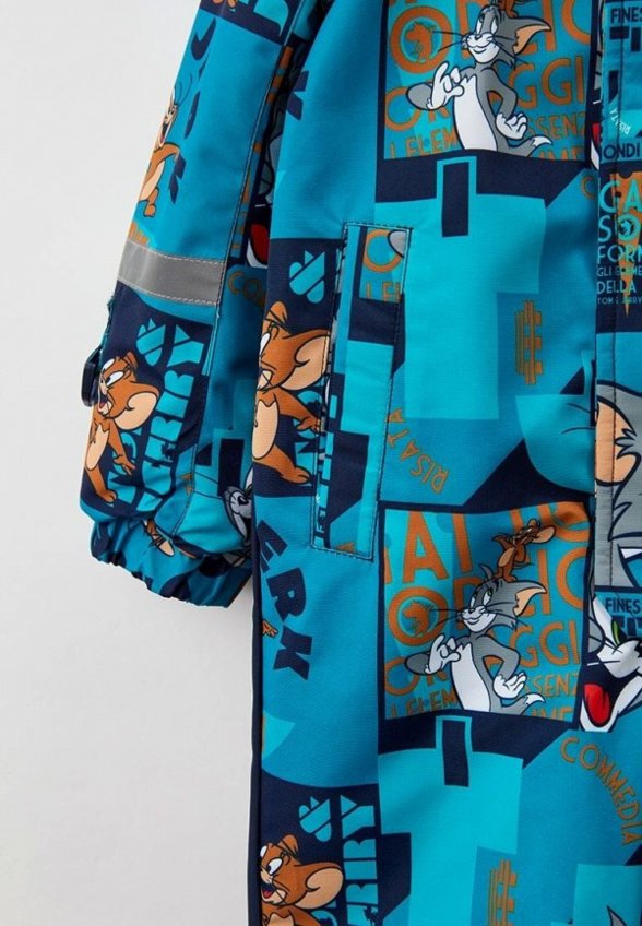 Комбинезон утепленный PlayToday