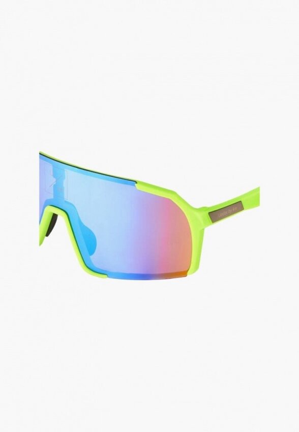 Очки солнцезащитные Under by Me