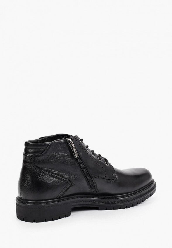 Ботинки Milana