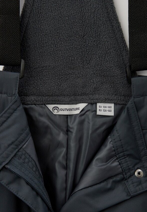 Брюки утепленные Outventure
