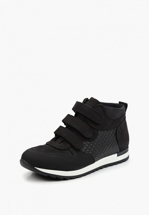 Кроссовки Theo Leo