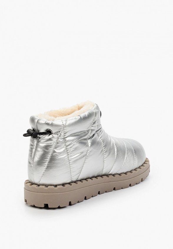 Дутики Abricot