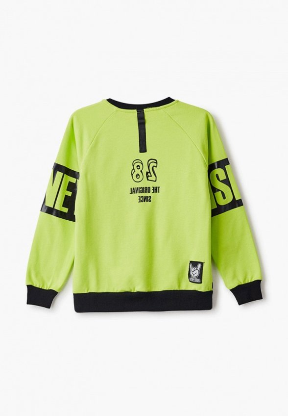 Свитшот PlayToday