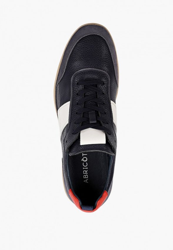 Кроссовки Abricot