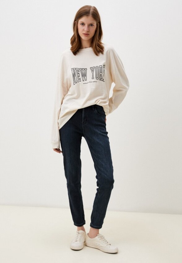 Джинсы Dimarkis Day