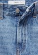 Шорты джинсовые Mango5  - превью