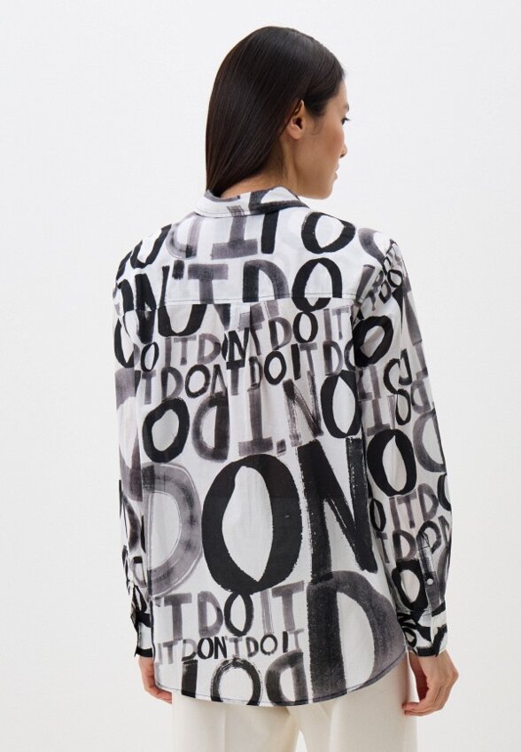 Рубашка Desigual