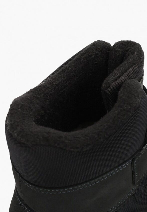 Ботинки Котофей