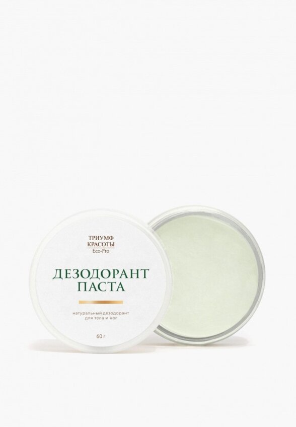 Дезодорант-крем Триумф Красоты