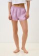 Шорты домашние Terranova1  - превью