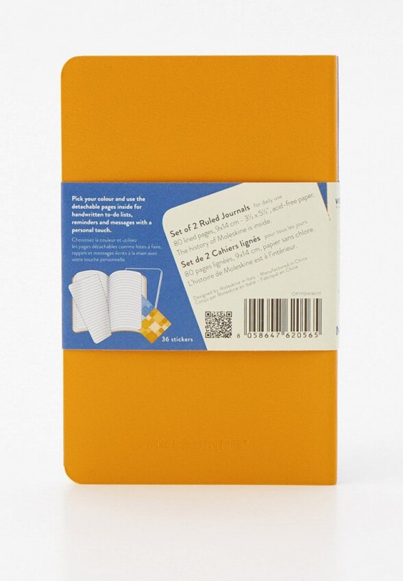 Блокнот Moleskine