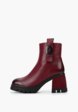Ботильоны Ivolga1  - превью