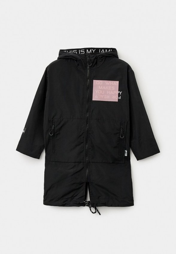 Парка PlayToday