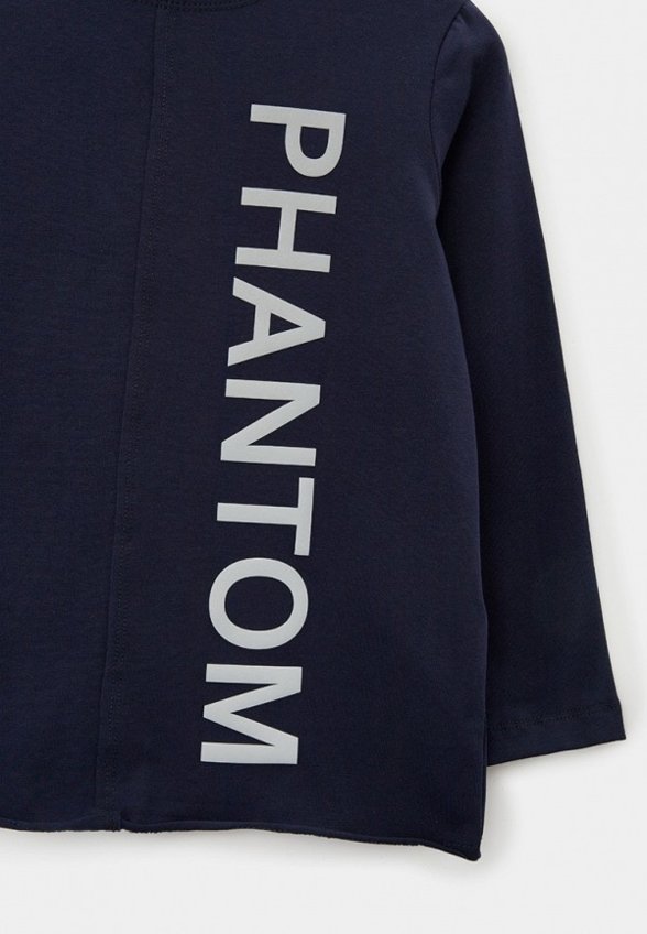 Лонгслив Choupette