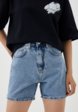 Шорты джинсовые Colorplay1  - превью