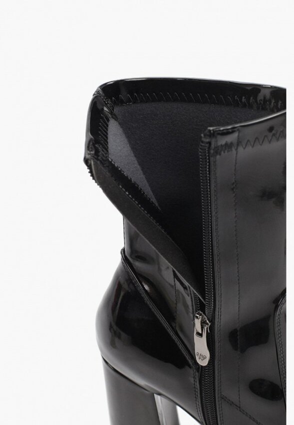 Ботильоны Ivolga