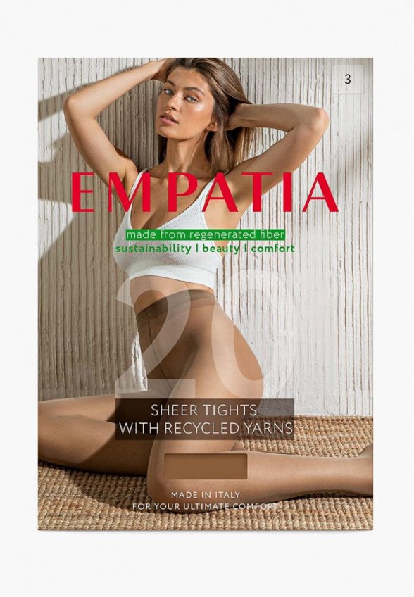 Колготки Empatia