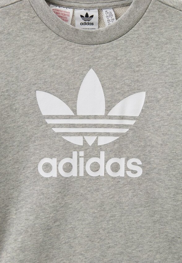 Свитшот adidas Originals