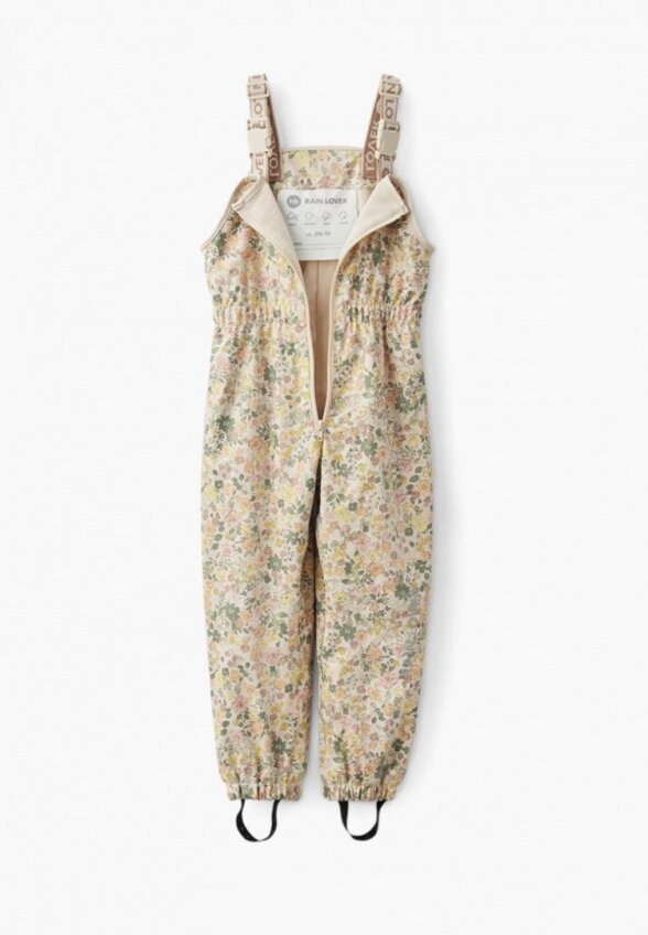 Костюм от дождя Happy Baby