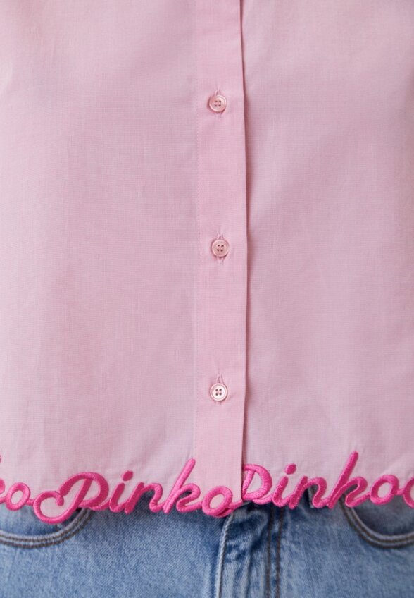 Рубашка Pinko