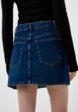 Юбка джинсовая Koton3  - превью