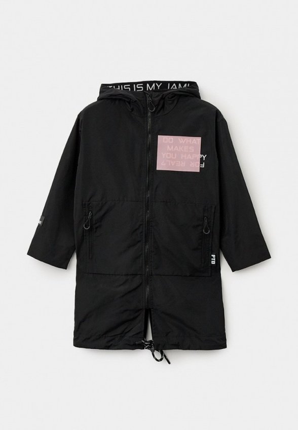 Парка PlayToday