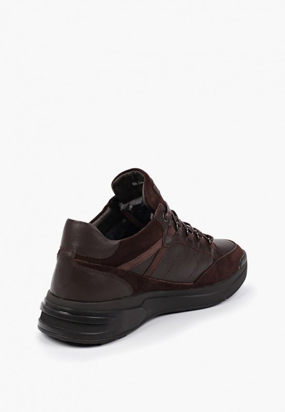 Кроссовки Abricot