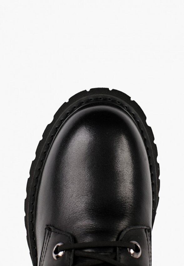 Ботинки Abricot