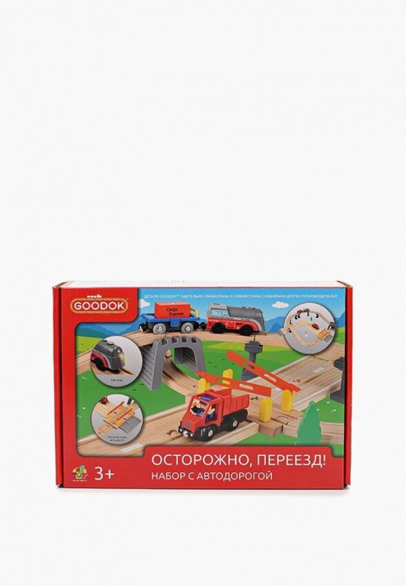 Набор игровой 1Toy