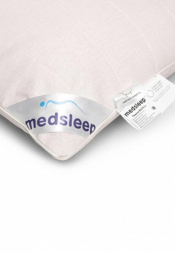 Подушка Medsleep