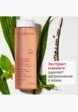 Мицеллярная вода Clarins5  - превью