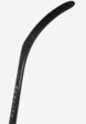 Клюшка хоккейная BAUER Vapor Flylite Grip SR-87(62