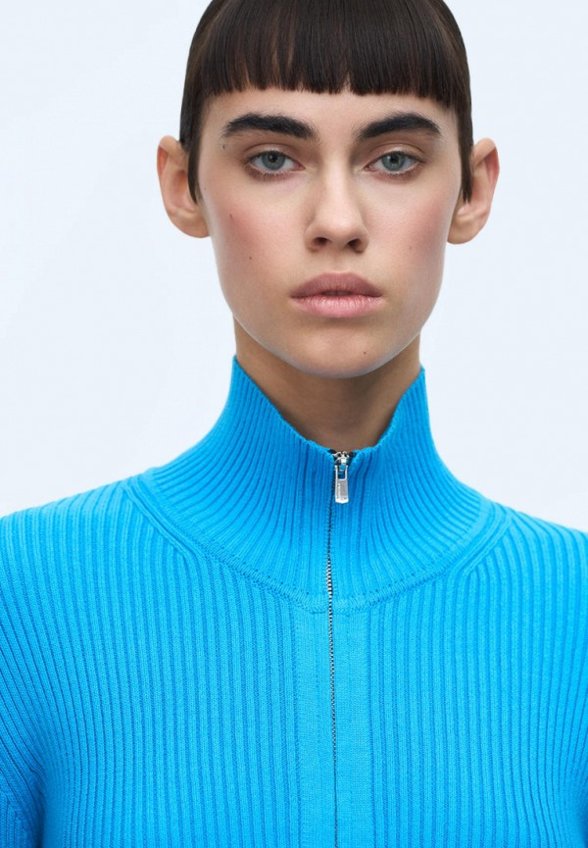 Кардиган Brusnika