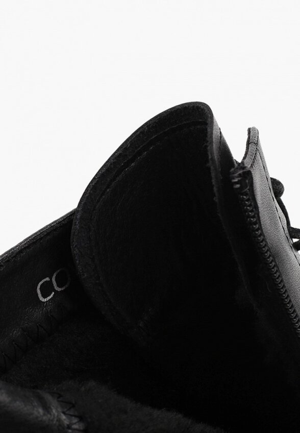 Ботинки Covani