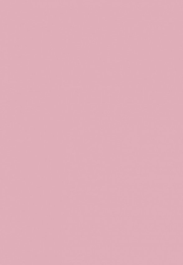 Блеск для губ Delilah