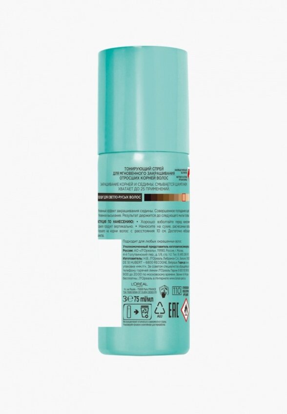 Консилер для волос L'Oreal Paris