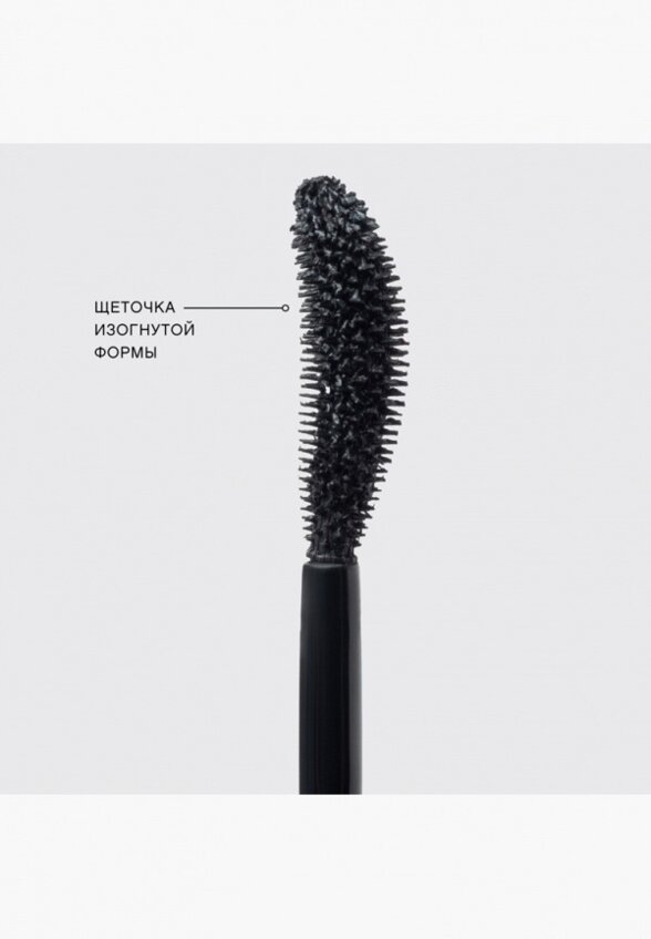 Тушь для ресниц Vivienne Sabo