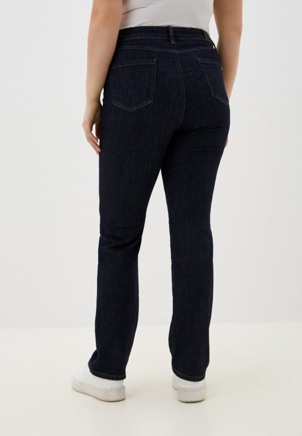 Джинсы Dimarkis Day