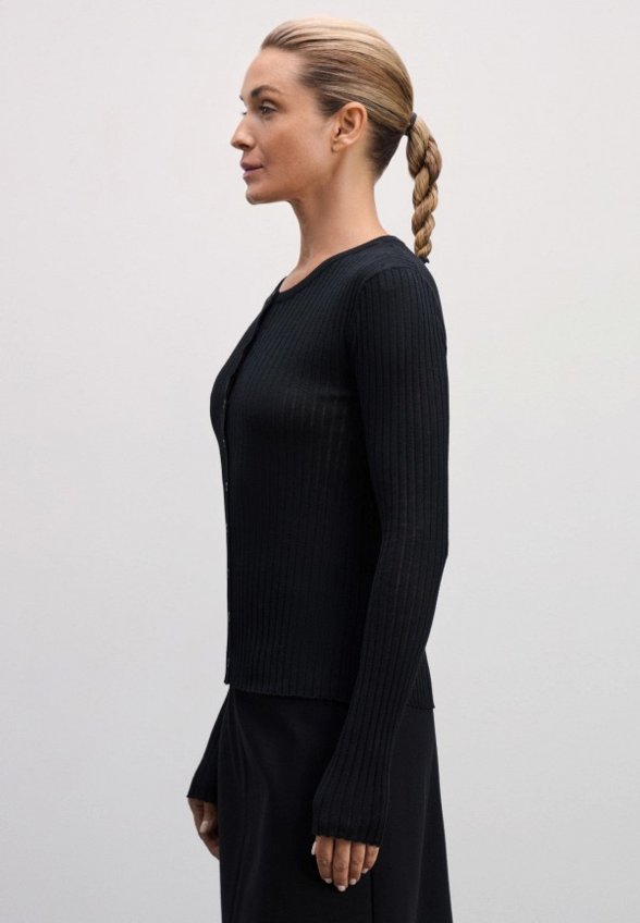 Кардиган Zarina