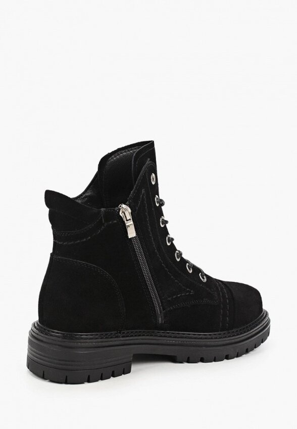 Ботинки Abricot