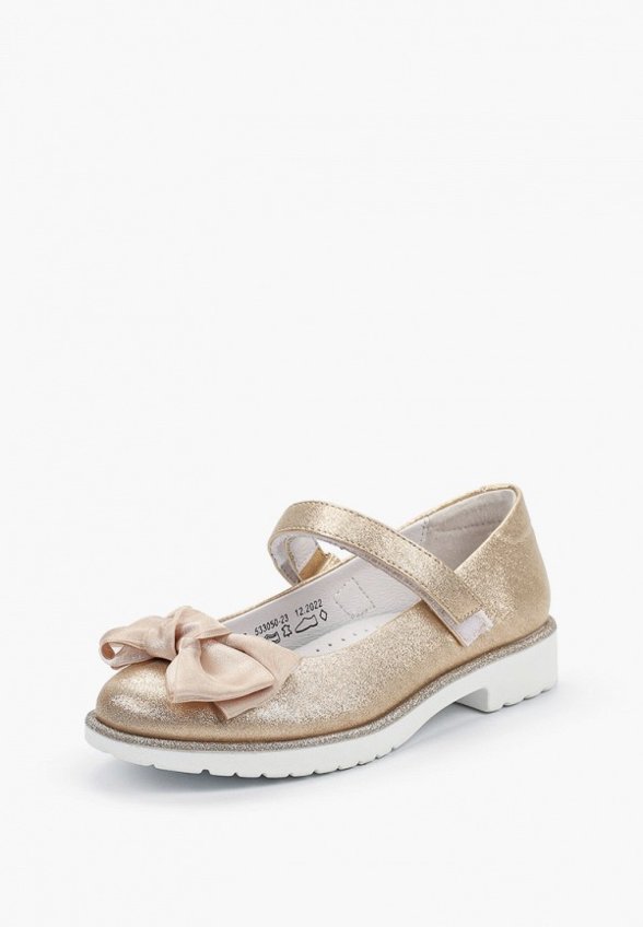 Туфли Котофей