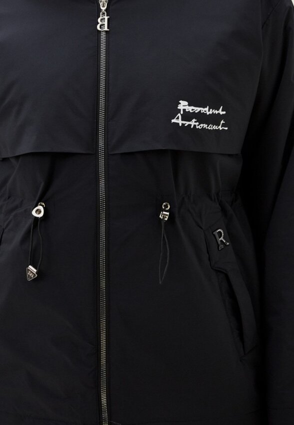 Куртка утепленная Margo Blues