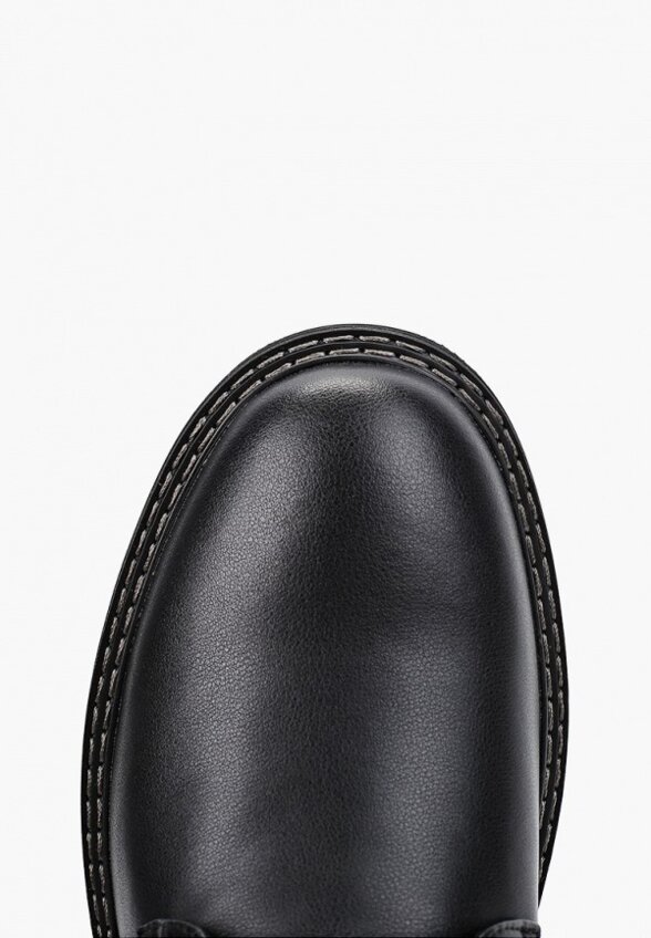 Ботинки Briggs