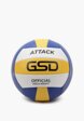 Мяч волейбольный GSD1  - превью