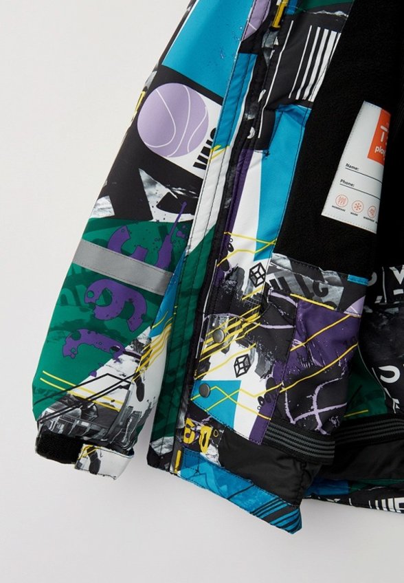 Куртка горнолыжная PlayToday