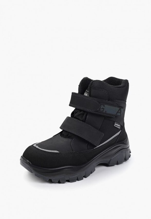 Ботинки Котофей