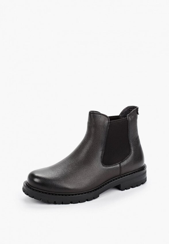 Ботинки Abricot