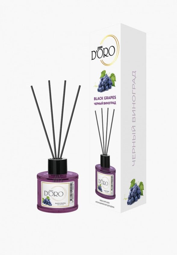Аромадиффузор Gamma D'oro