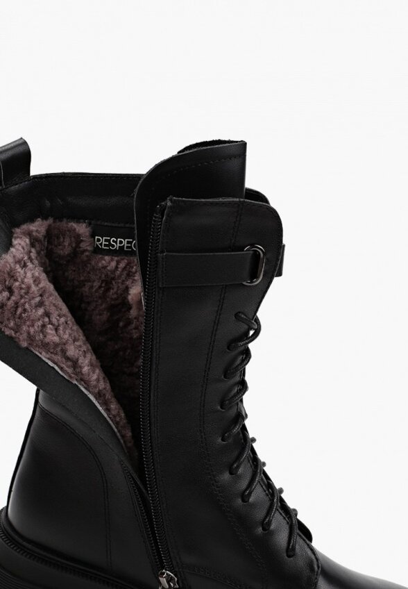 Ботинки Respect