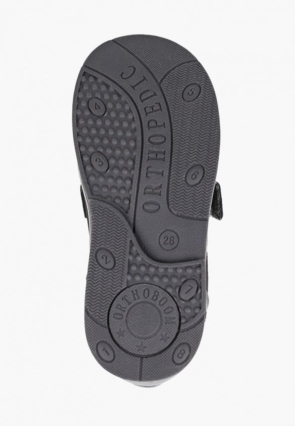 Сандалии Orthoboom